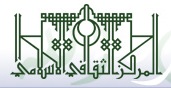 Islamic Cultural Centre